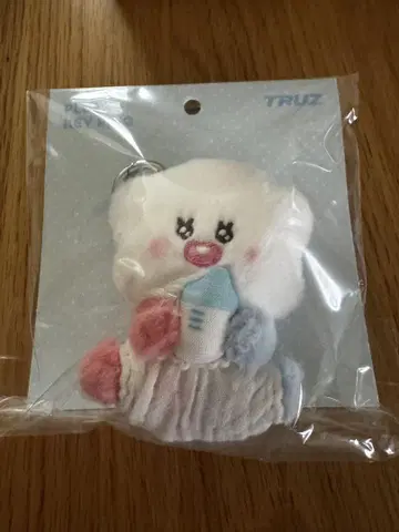 TRUZ SOM 베이비 키링