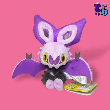 포켓몬 핏 [온바트] 봉제 인형 No.A557