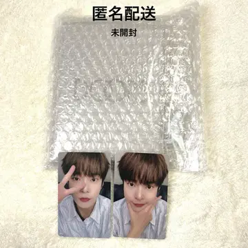 NCT127 도영 DOORS 접이식 거울