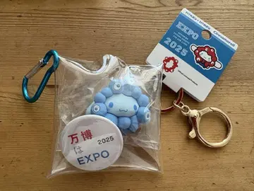 먀쿠먀쿠 변신 입체 마스코트 최애 컬러 키링 시나모롤 만박