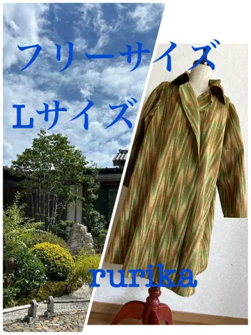 기모노 리메이크 롱 자켓 코트 가디건