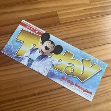 디즈니 Today