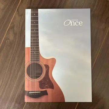 뮤지컬 Once 공연 프로그램 팜플렛