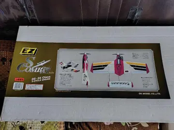 EZ S COMBAT 25-35 클래스 2사이클 엔진