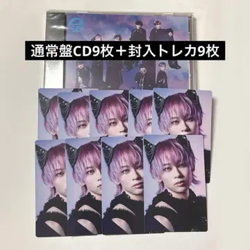 초특급 NINE LIVES 일반ver CD 트레이딩 카드 슈야