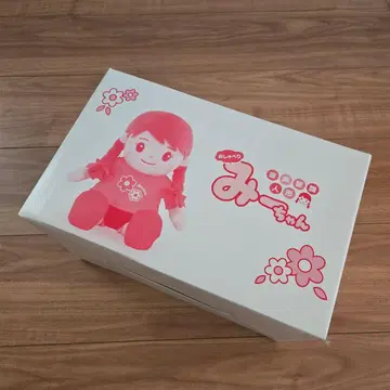 [미사용 새상품] 음성 인식 인형 말하는 미짱