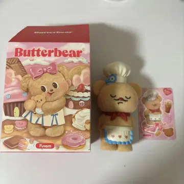FUNISM Butterbear 버터베어 피규어