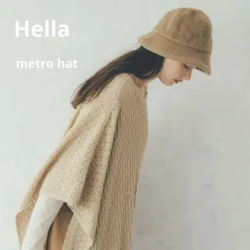 Hella metro hat (beige)