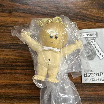 I'm donut? 아이엠 도넛 군 미사용 새상품