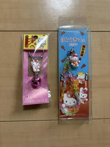 헬로키티 고치 요사코이 마스코트 세트