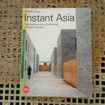 Instant Asia - Joseph Grima