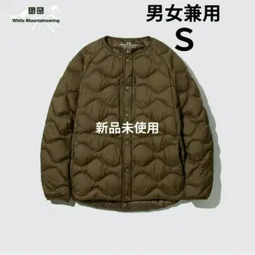 UNIQLO 화이트 마운티니어링 울트라 라이트 다운