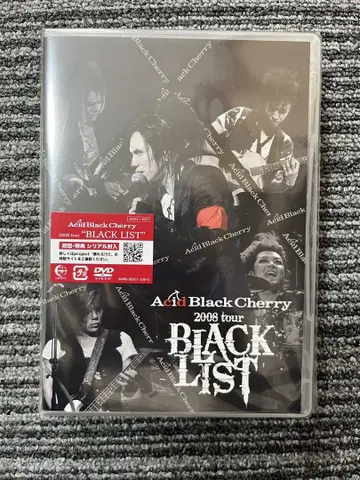 Acid Black Cherry BLACK LIST DVD