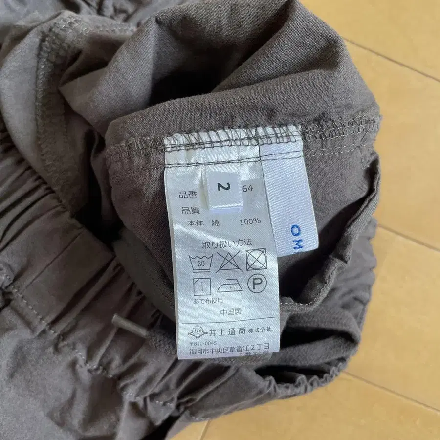 4번째 상품 이미지