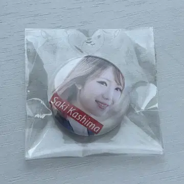 [ 미개봉 ] 스타덤 카시마 사키 미니 캔뱃지