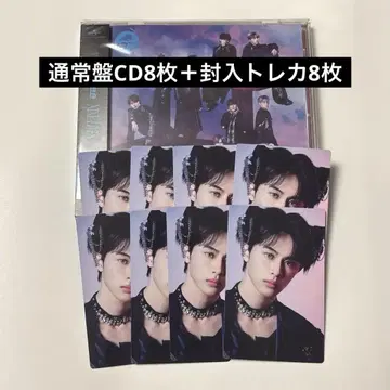 초특급 NINE LIVES 일반ver CD 트레이딩 카드 타쿠야