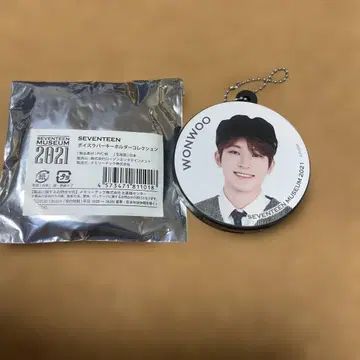 SEVENTEEN 2021 뮤지엄 보이스 러버 키링 원우