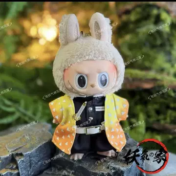 러브브 옷 갈아입기 의류 러브브 봉제 인형