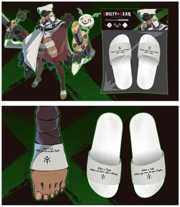 GUILTY GEAR STRIVE 라무레자루 샤워 샌들