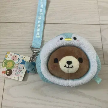 구루민 봉제 인형 마스코트