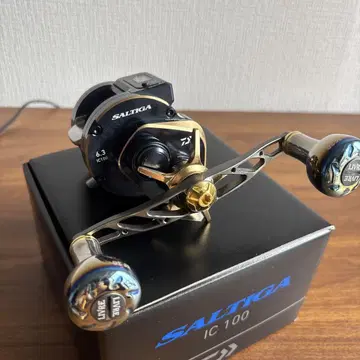 SALTIGA IC 100 베이트릴 리브레 핸들 custom