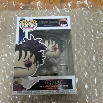 funko pop 주술회전 쵸소우
