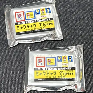 먀쿠먀쿠 한신 타이거즈 콜라보 굿즈