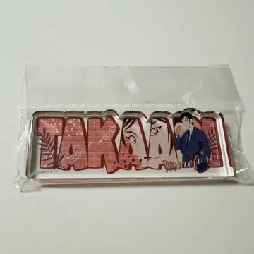 모로후시 타카아키 페인트 락트 시리즈 아크릴 플레이트 2