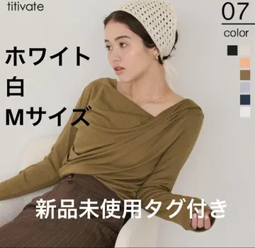 titivate 오프숄더 카슈쿨 화이트
