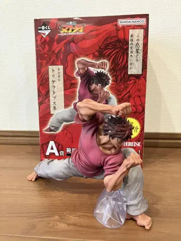 제일복권 바키