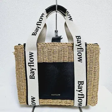 Bayflow 바스켓백