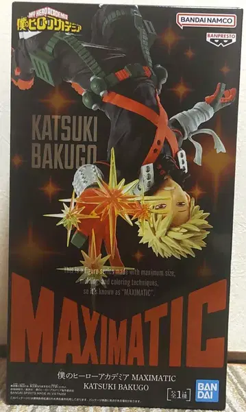 나의 히어로 아카데미아 MAXIMATIC KATSUKI BAKUGO