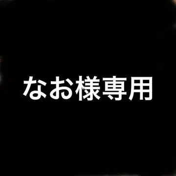 산리오 해피 복권 할로윈 피규어 포차코 케로피 한교동