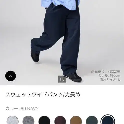 1번째 상품 이미지