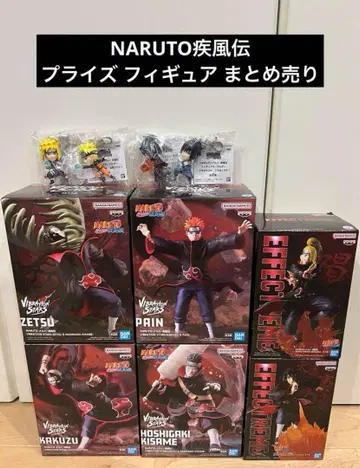 NARUTO 질풍전 프라이스 피규어 묶음 판매