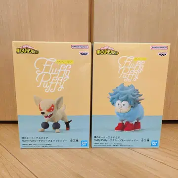 나의 히어로 아카데미아 Fluffy Puffy 2종 데쿠 양 바쿠 강아지