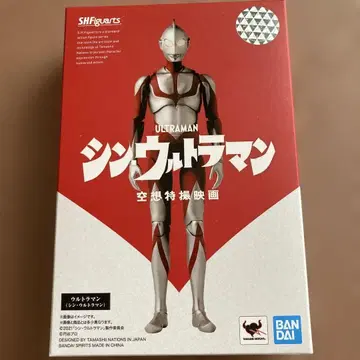 SHFiguarts 신 울트라맨 가동식 피규어