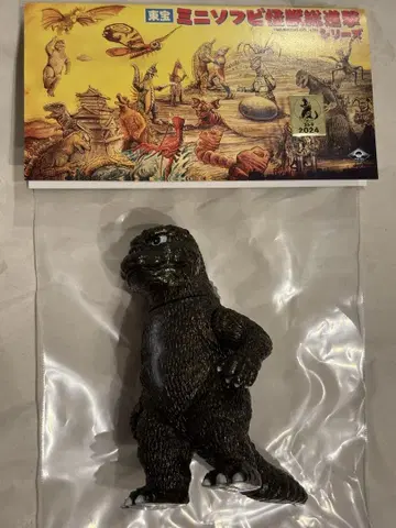 맥스토이 Maxtoy 원더페스티벌 한정판 고질라 메가로고질라