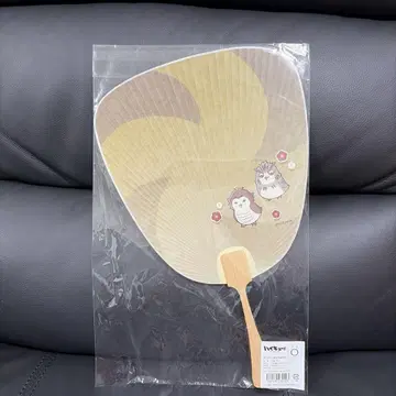 하이큐 후쿠로다니 학원 고교 엔니치 교토 부채