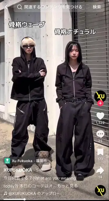 즉시 완판템 해수욕장 카이세이군 착용 Blr bluer