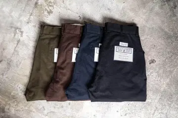 UTS PWA BLG BIKE CHINO