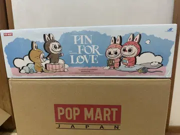 러브브 PIN FOR LOVE 봉제 인형 (N-Z) 모듬 박스