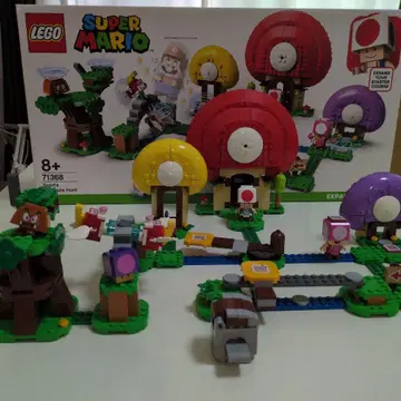 새상품급 슈퍼 마리오 키노피오와 보물찾기 71368 레고 마리오 LEGO