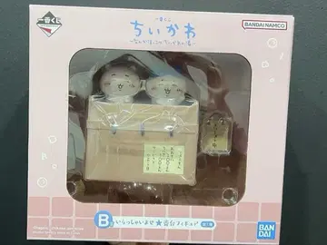치이카와 (먼작귀) 제일복권 B상 어서오세요 번대 피규어