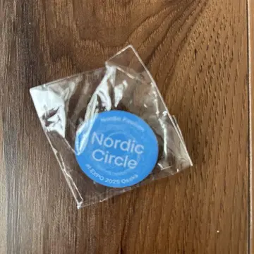 미개봉 Nordic Circle 핀 배지 EXPO 2025 박람회