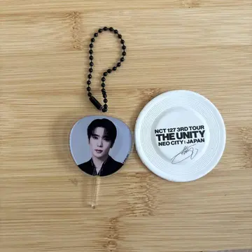 NCT127 UNITY 재현 부채 키링 프리스비