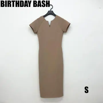 0341M BIRTHDAY BASH 롱 원피스 여성