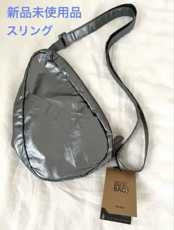 미사용품 메탈릭 슬링 25AW 신사양