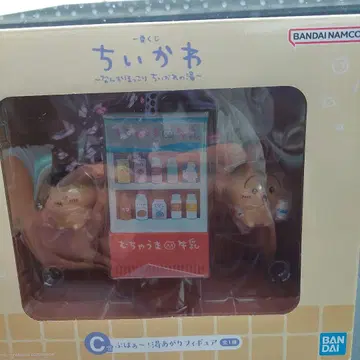 치이카와 피규어 자동판매기 세트