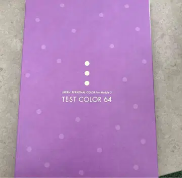 INA님 한정판!